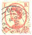 零售英国邮票，1952-1954年邮票。批发世界各地邮票，十七，二00八